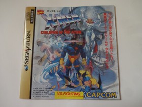 X-MEN CHILDREN OF THE ATOM Sega Saturn SS Action 1995 T-1203G NTSC-J From Japan