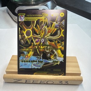 Zeeko33 | eBay Stores