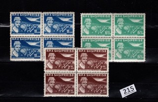 RR 4X ALBANIA MNH CULTURE MONUMENTS