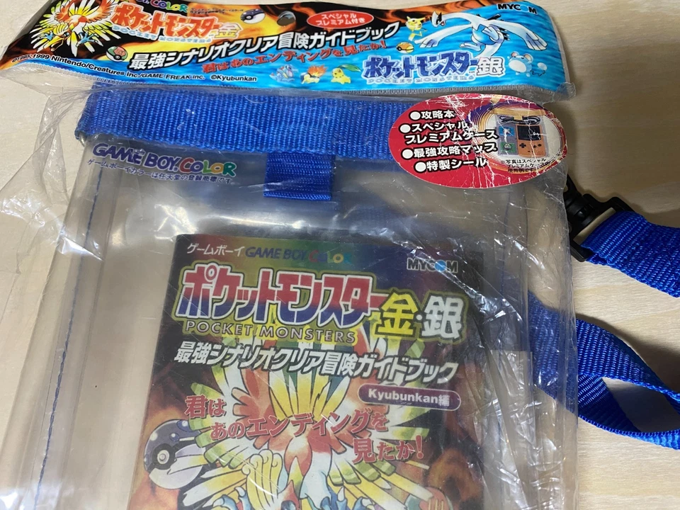 Pokemon Gold Silber Abenteuer Guide Buch Set mit GB Farbtasche Karte Sticker JP - Bild 4 von 4