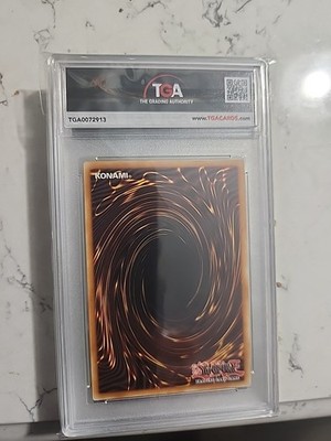 遊戯王 エフェクト・ヴェーラー レリーフ 英語版 1st 遊戯王