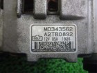 Picture 3 of 5