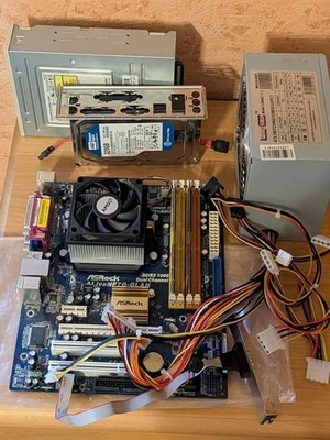 ALiveNF7G-GLAN Athlon 7750 Dual Core 3GB 320 GB Netzteil