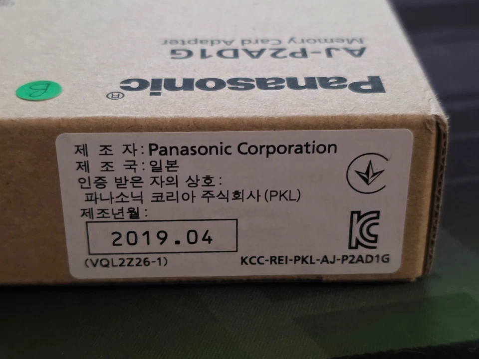 Panasonic AJ-P2AD1G Memory Card Adapter - Image 4 of 4