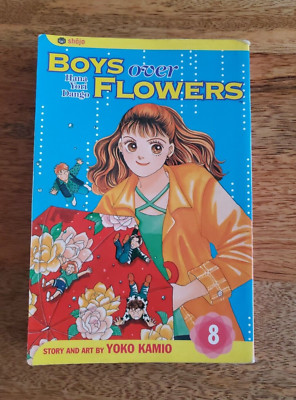 Boys Over Flowers Hana Yori Dango Vol 8 by Yoko Kamio english Manga VIZ