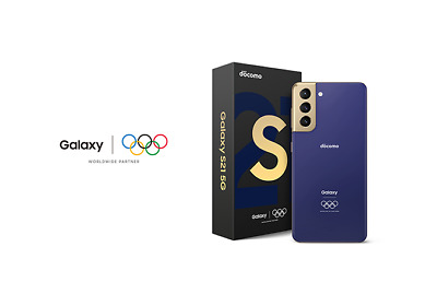 Galaxy S21 Olympic 256GB