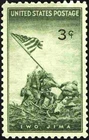 Iwo Jima Marines #929 Mint NH 1945 US World War II Era Commemorative
