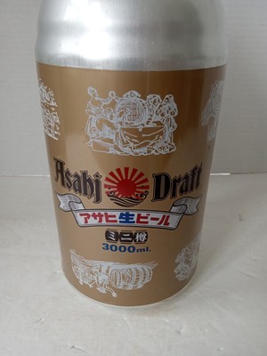 ASAHI DRAFT 3000ml Aluminum Beer Can 3 Quart Party Barrel Tokyo