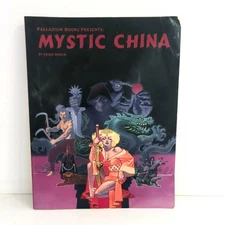 Mystic China By Erick Wujcik Role-Playing Sourcebook From Palladium Books 1995