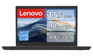 K38 レノボ Thinkpad L570 15.6型 FHD NVMe DVD 美品 office2019