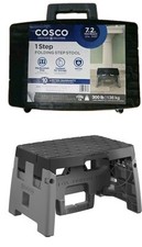 Cosco 1 Step Folding Step Stool 14.4" W X 11.5" D X 3" H Compact Secure Non Slip