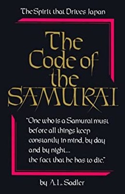 The Code of the Samurai Hardcover Yuzan Daidoji