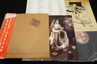LED ZEPPELIN - IN THROUGH THE OUT DOOR "C" - JAPAN VINYL LP OBI P-10726N