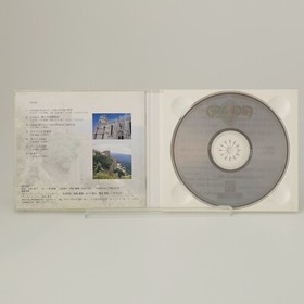 Grandia Ⅱ 2 Sega Dreamcast First Pressed Limited Edition Japan Import