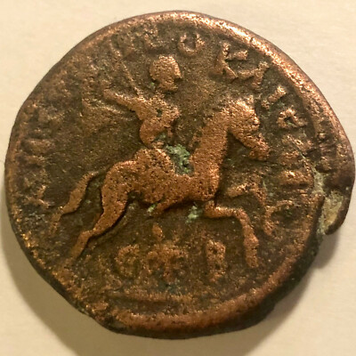 SALE Roman Coins Septimus Severus 193-211AD. Antioch AE 11gr 22mm RARE