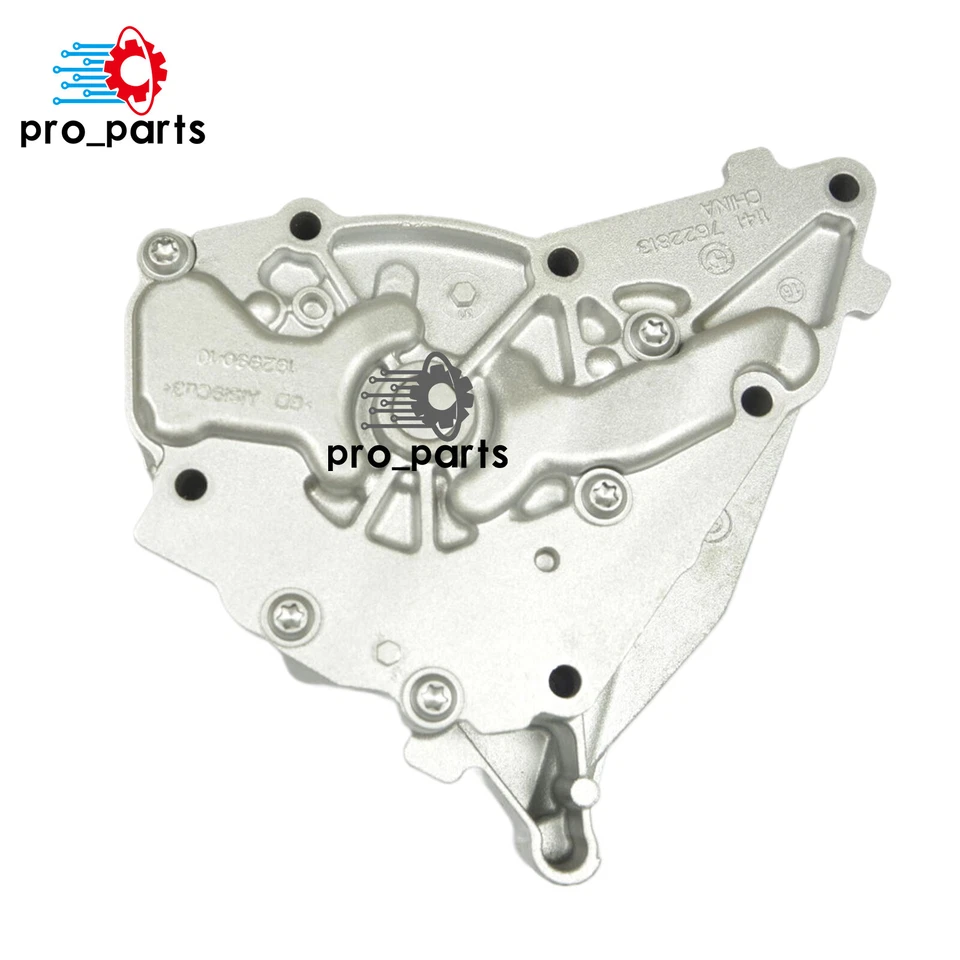 OEM Engine Oil Pump For BMW N20 /N26 Engine F30 F10 F22 F25 F26 11417610378 - Image 3 of 4