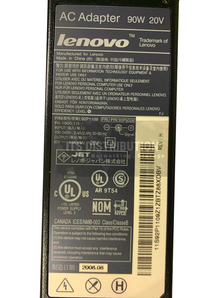 41U5059 I Open Box Lenovo Notebook On-The-Go Bundle PC Options 31P7410 - Image 3 of 4