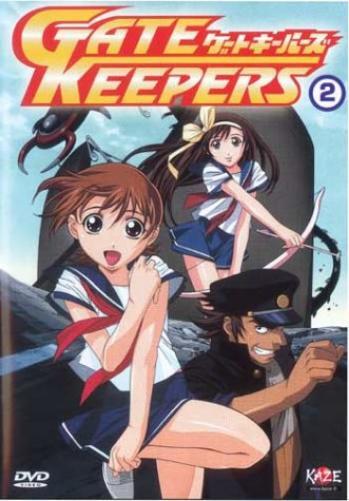 Gate keepers, vol. 2 (DVD)