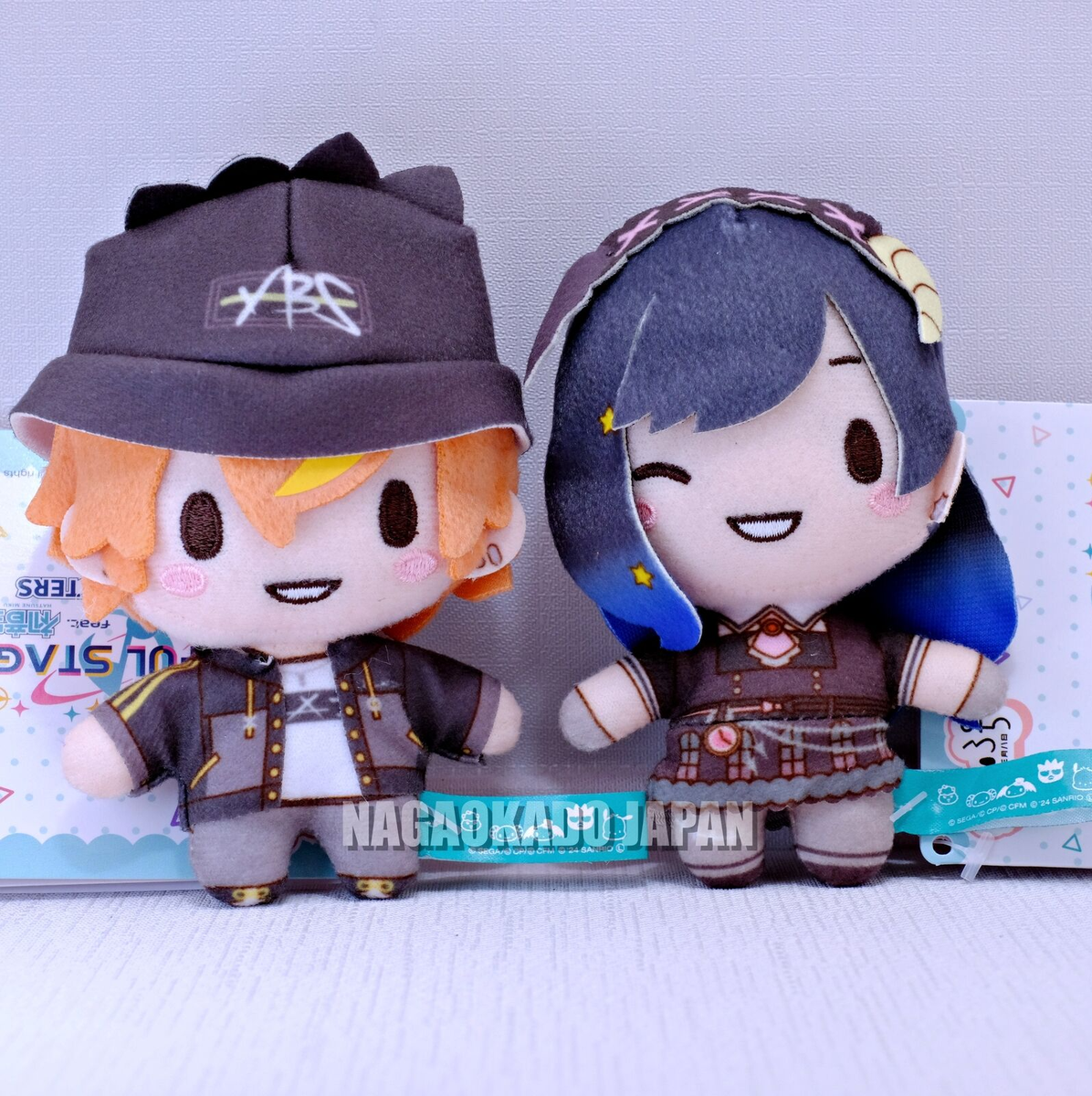 Project Sekai Sanrio Plush toy Fuwapuchi Mascot Akito Shinonome An