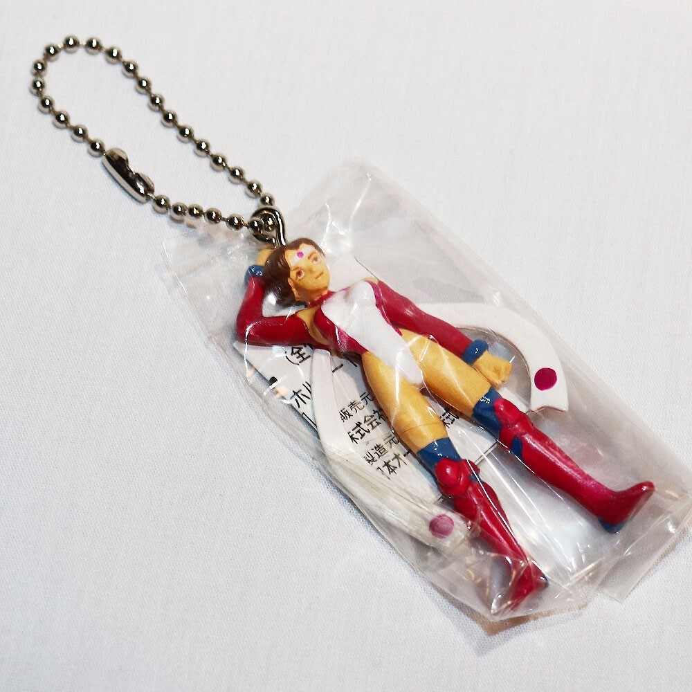 NAMCO Allstar Collection Keychain Mach Breakers Makoto Kotobuki