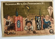 VICTORIAN TRADE CARD KENDALL MFG PROVIDENCE RI SOAPINE  Best Soap Ever Made  A99