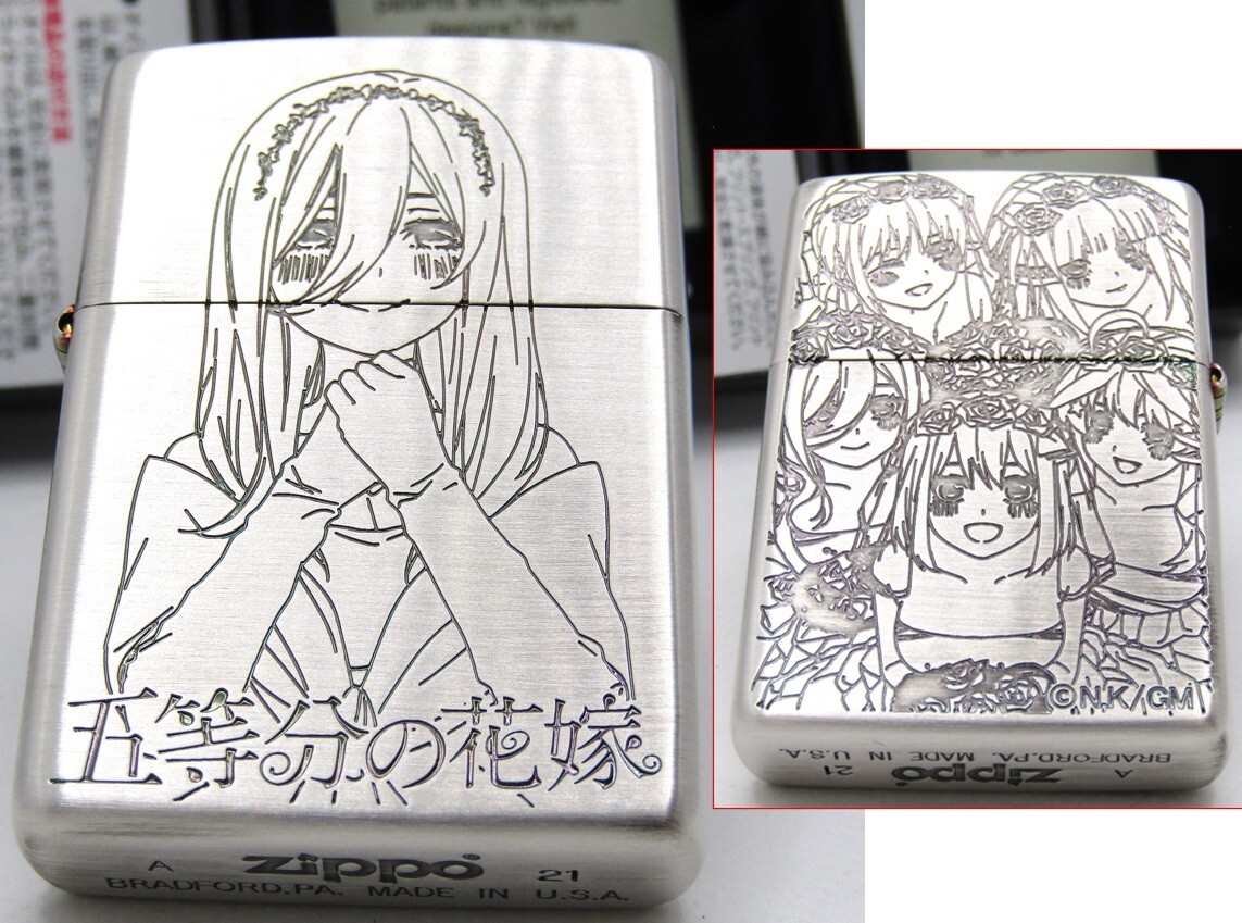 The Quintessential Quintuplets Wedding Miku Japan Zippo Oil