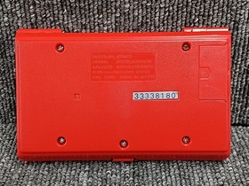 NINTENDO Game Watch Multi Screen Mickey Donald DM-53 LCD Handheld 1982 Japan