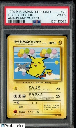 1999 Pokemon Japanese Promo Ana Plane on Left #25 Flying Pikachu PSA 4