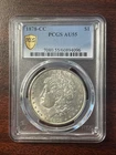 1878 CC Morgan Dollar, PCGS AU55