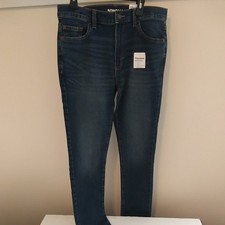 Sonoma boys size 18 skinny jeans new