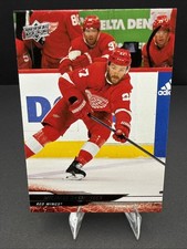 Michael Rasmussen #307 Upper Deck NHL Hockey 2024-25 Detroit Red Wings