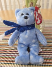TY 1999 HOLIDAY TEDDY JINGLE BEANIE BABY - MINT w/ MINT TAG - NEW - Retired