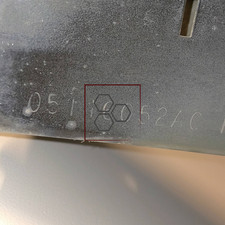 Baguette de porte Jeep PATRIOT