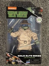 Teenage Mutant Ninja Turtles Elite Series Leo in Disguise Leonardo Movie Figure