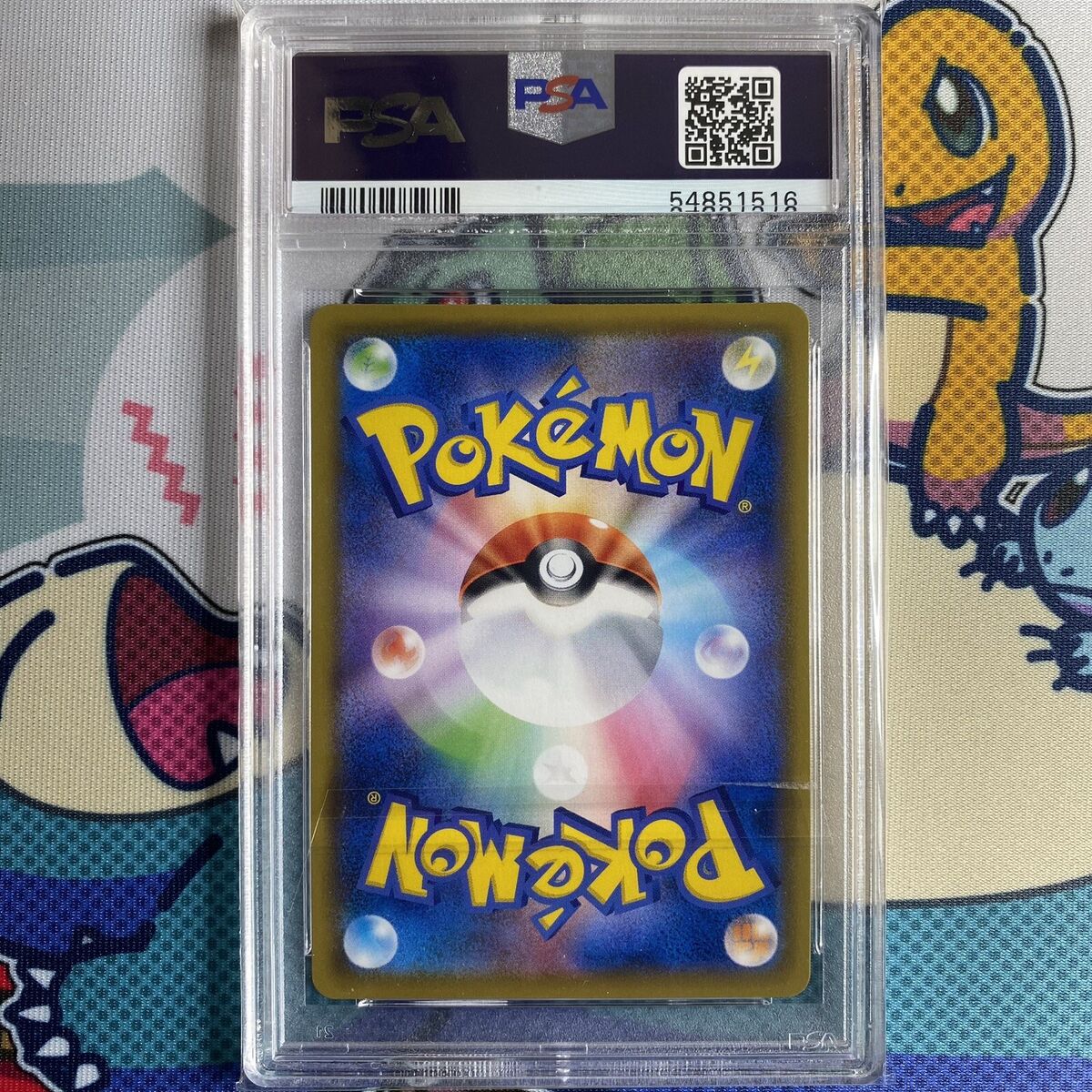 PSA 10 GEM MINT Pikachu 054/049 CHR SM11B Dream League PSA 10 GEM MINT Pikachu 054/049 CHR SM11B Dream League