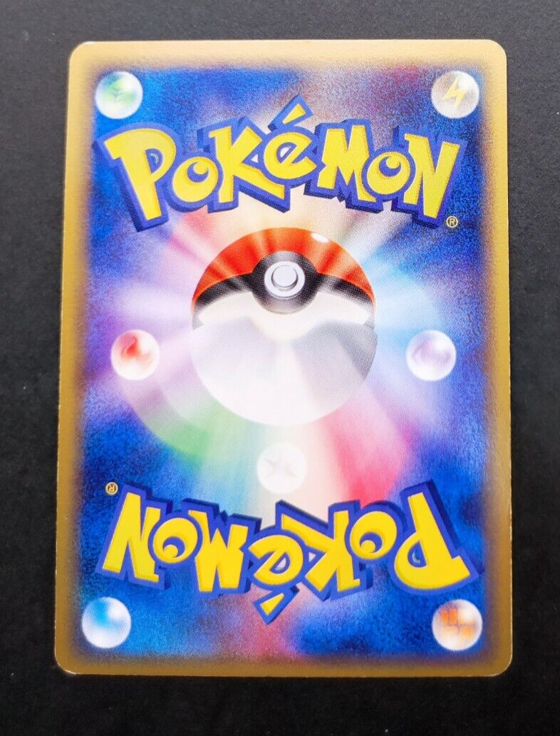 Vaporeon ex Pokemon Card 2005 Vintage Rare Holo Nintendo 003/015