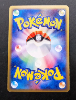 Vaporeon ex Pokemon Card 2005 Vintage Rare Holo Nintendo 003/015
