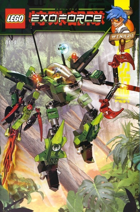 LEGO Exo-Force 8114 Humans Chameleon Hunter New Sealed | eBay