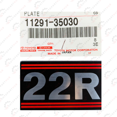 Complete Engines For Toyota Land Cruiser Genuine Toyota Engine Nameplate Sticker Decal - Fits 22R, Supra, Truck, 4Runner, Land Cruiser Toyota Land Cruiser 1988 Cars And Trucks - Foto 7