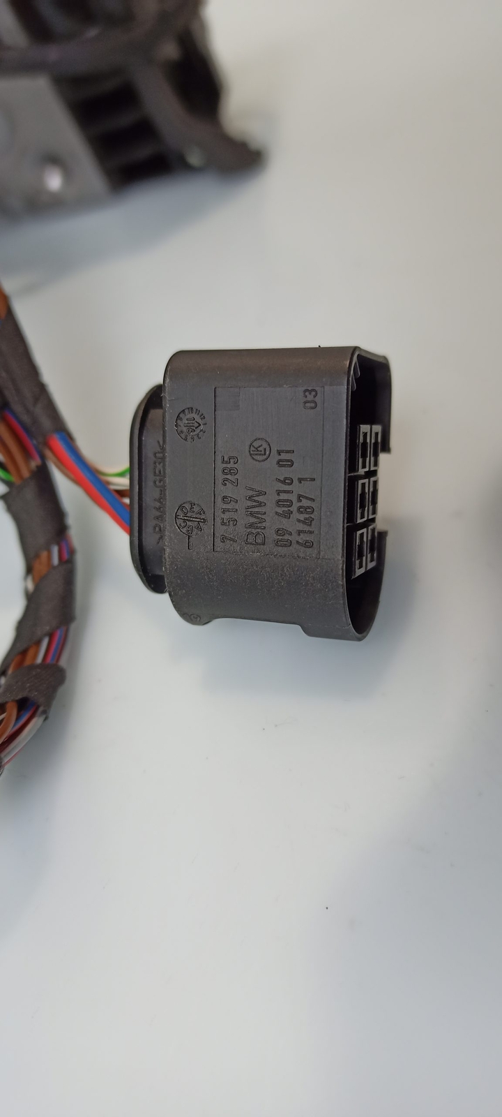BMW OEM Door lock L rear SCA 2590777 7477703 F90 M5 G30 G32 G11