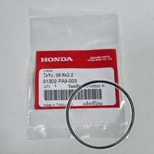 Honda DCT Oil Filter O-Ring Gasket NC750 CRF Africa Twin Rebel ADV NT Genuine