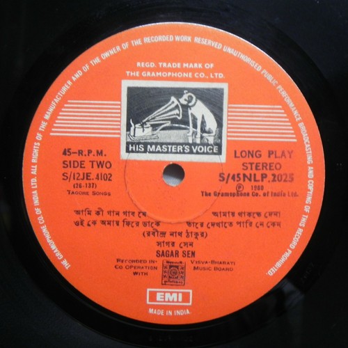 Songs Of Rabindranath Sagar Sen Bengali LP Record Bollywood Rare Vinyl Indian EX - Imagen 4 de 7