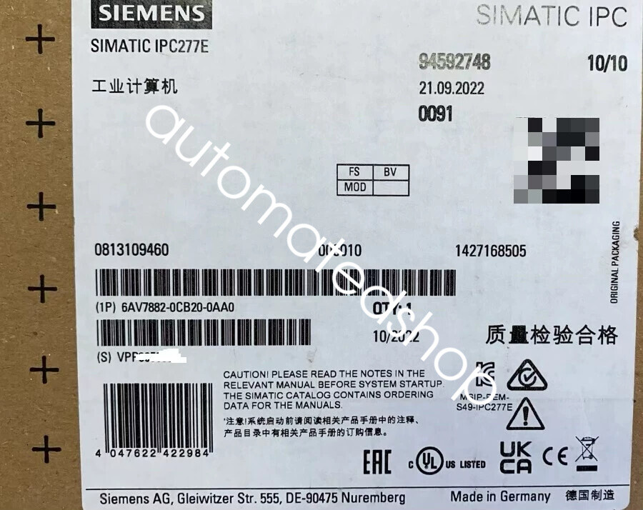 1pcs new SIEMENS IPC277E Industrial Computer 6AV7882-0CB20-0AA0 via FedEx or DHL