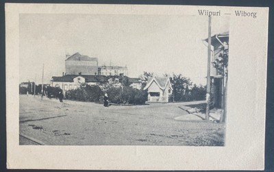 Mint Finland Real Picture Postcard Wiborg City View