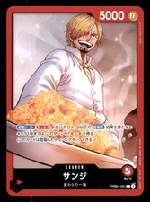 Sanji PRB01-001 Prices | One Piece Japanese Premium Booster | One