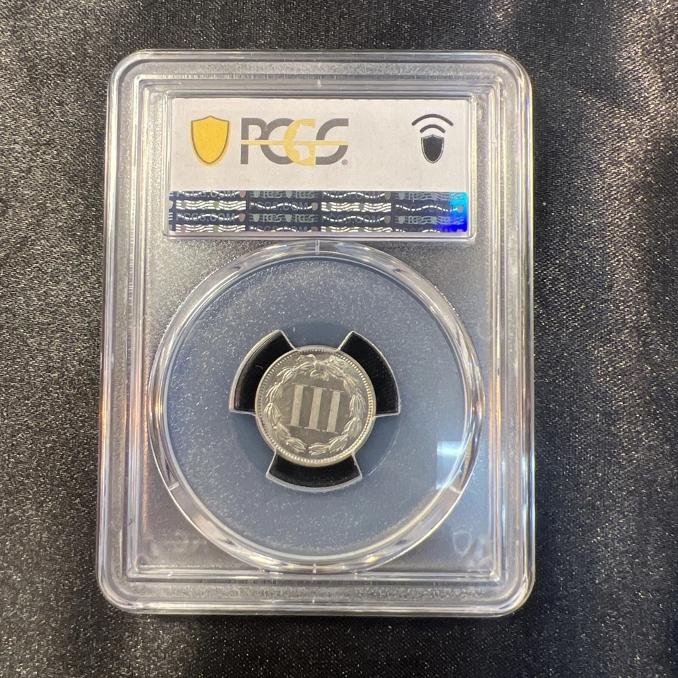 1875 3 cent nickel PCGS PR64 Only 700 Minted! - Image 4 of 4