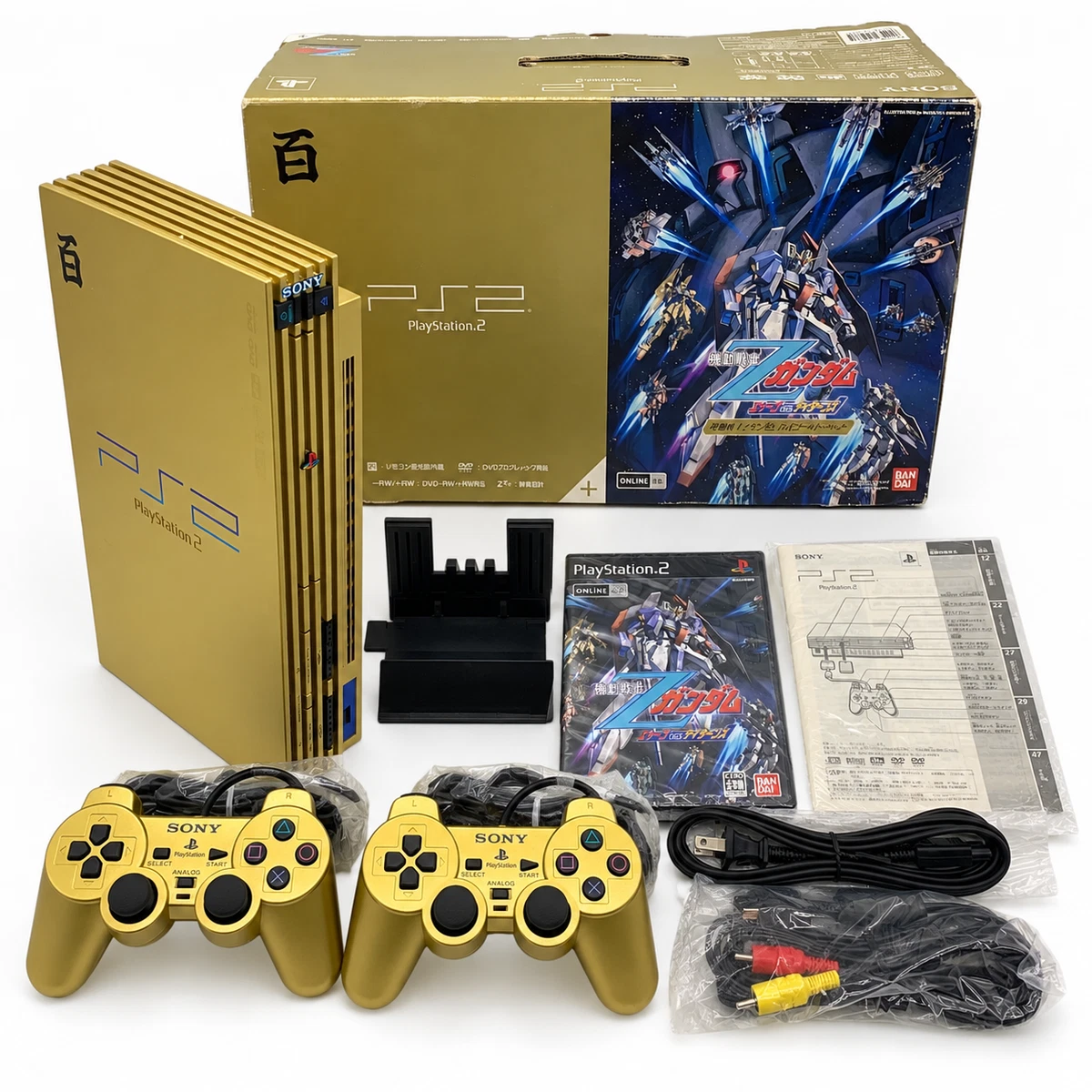Sony PlayStation 2 NTSC-J Gold Video Game Consoles for sale | eBay
