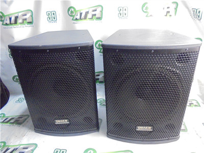 Tannoy I12 Professional Speaker Sound System With Metal Mount Bracket Lot of 2
