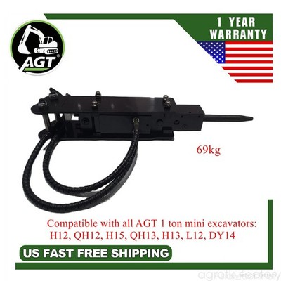 Hydraulic Breaker Hammer 17 in Drill Rod AGT Mini Excavator Attachment |12EX-HMR