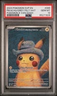 2023 Pokemon Pikachu Grey Felt Hat #085 BSP GEM MT PSA 10 Pokemon X Van Gogh